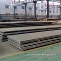 SGCH stalen plaat 5-6 mm lage koolstofstalen plaat